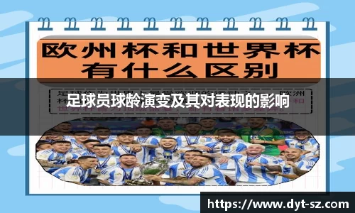 beats365唯一网址