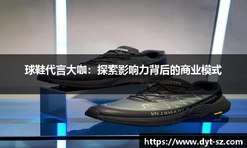 beats365唯一网址